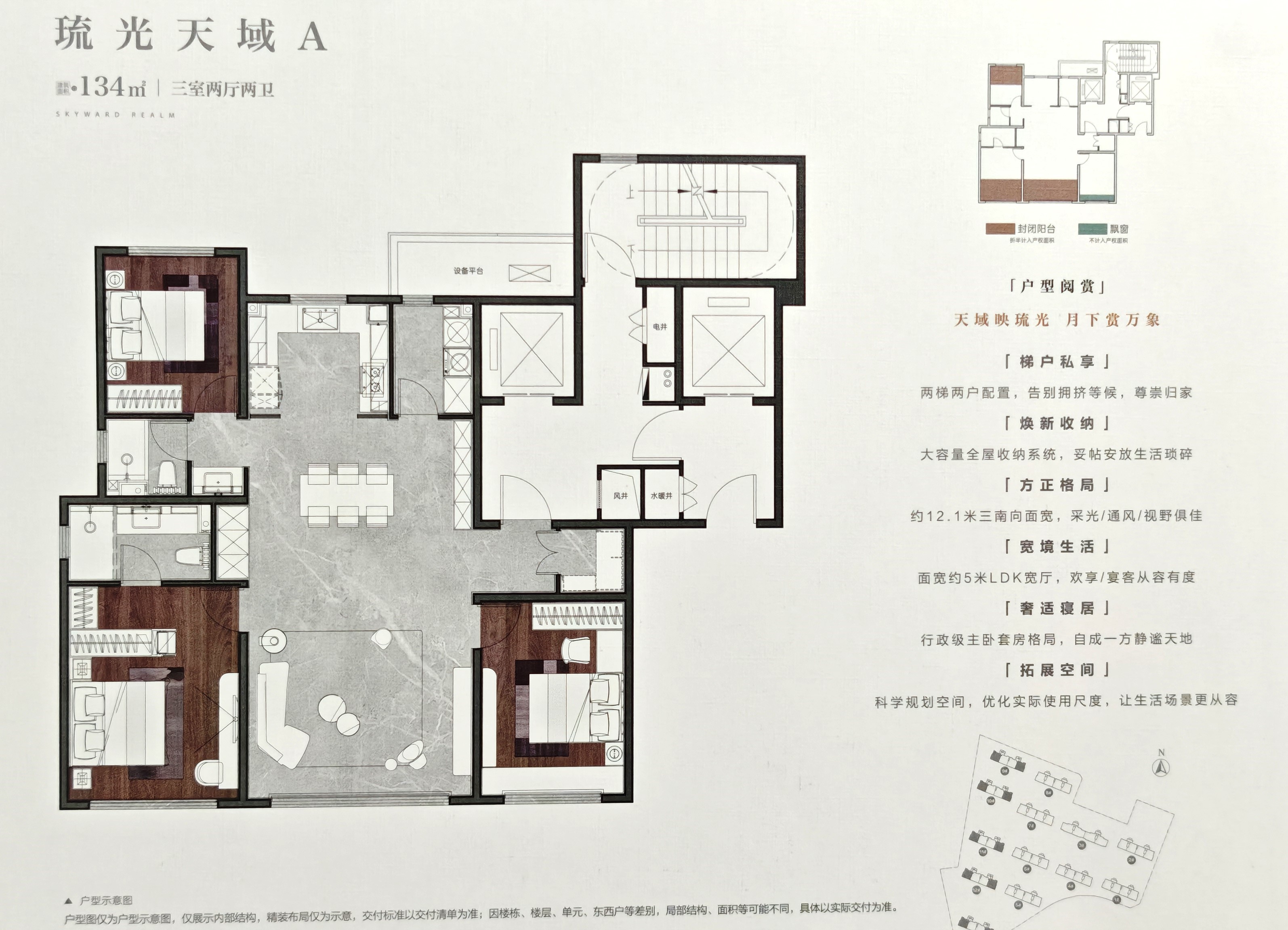 134分布.jpg