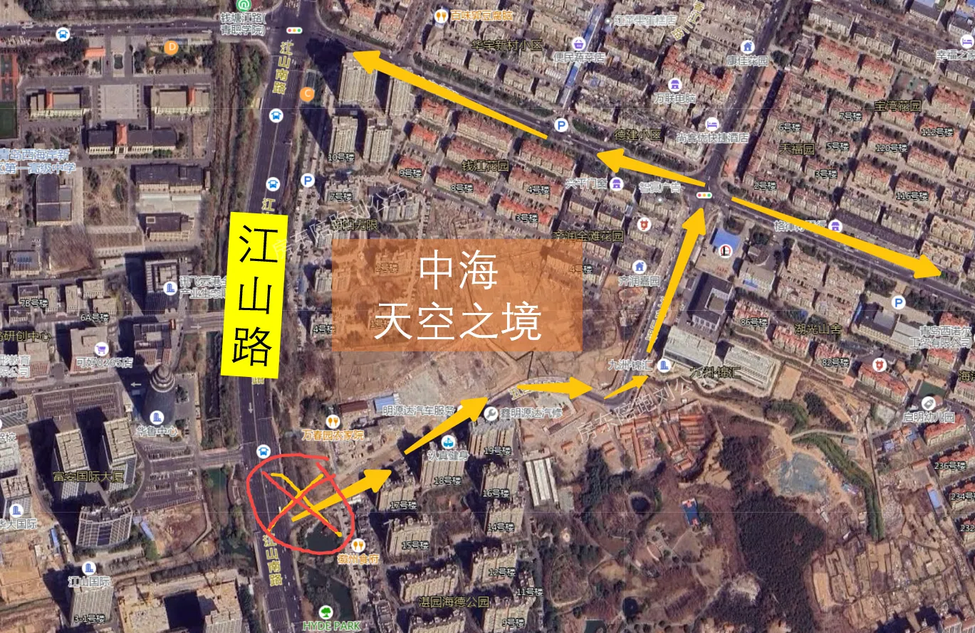 screenshot-20250819-192202.png
