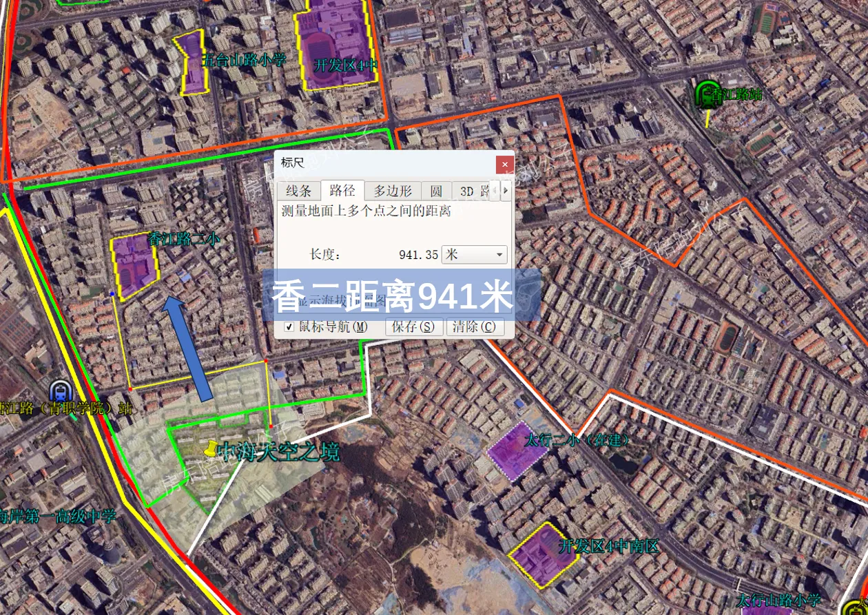 screenshot-20250819-192258.png