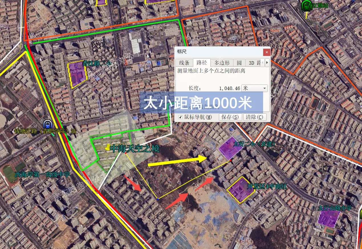 screenshot-20250819-192313.png