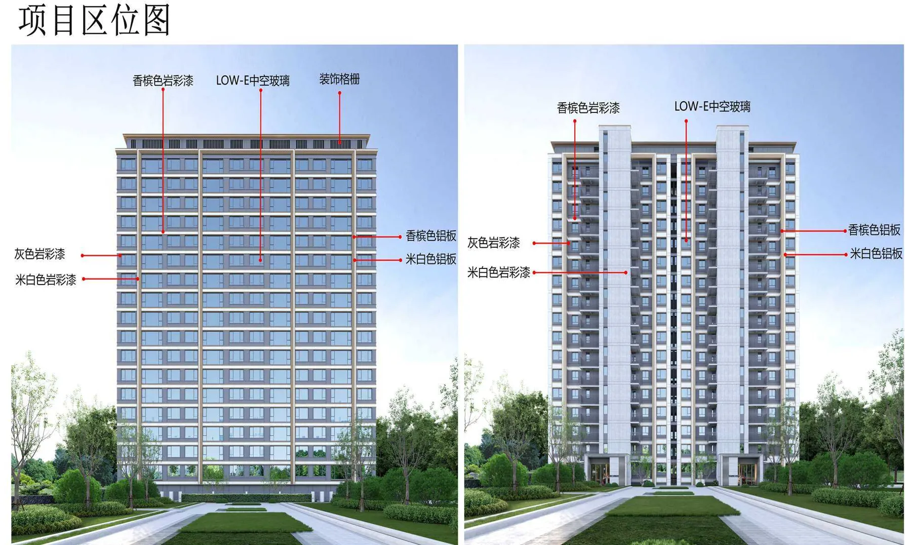 中海天空之境3.png