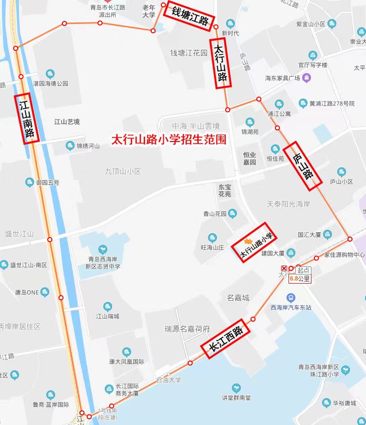 太行山路小学招生范围.jpg