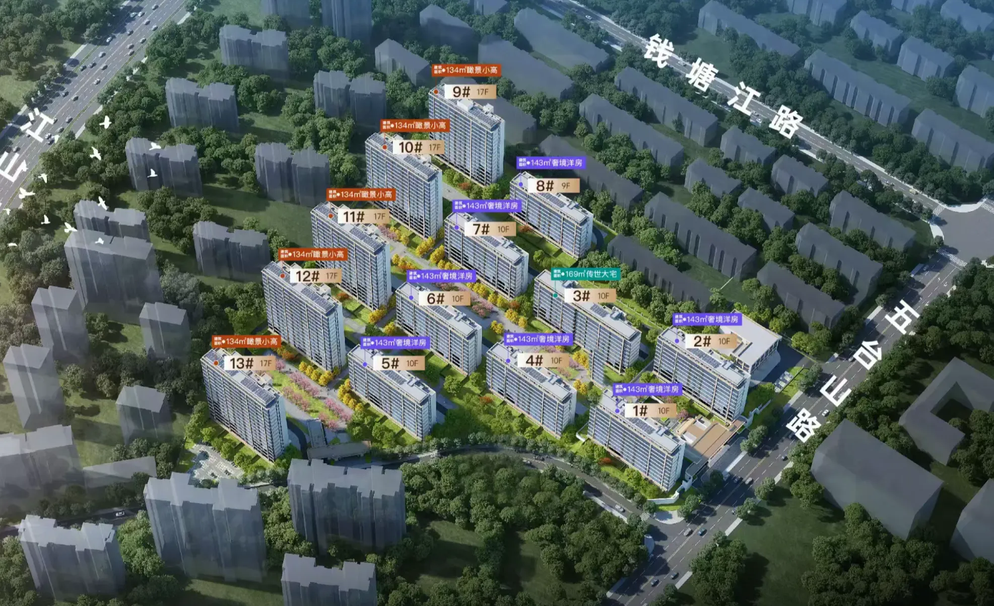 鸟瞰图天空之境.png