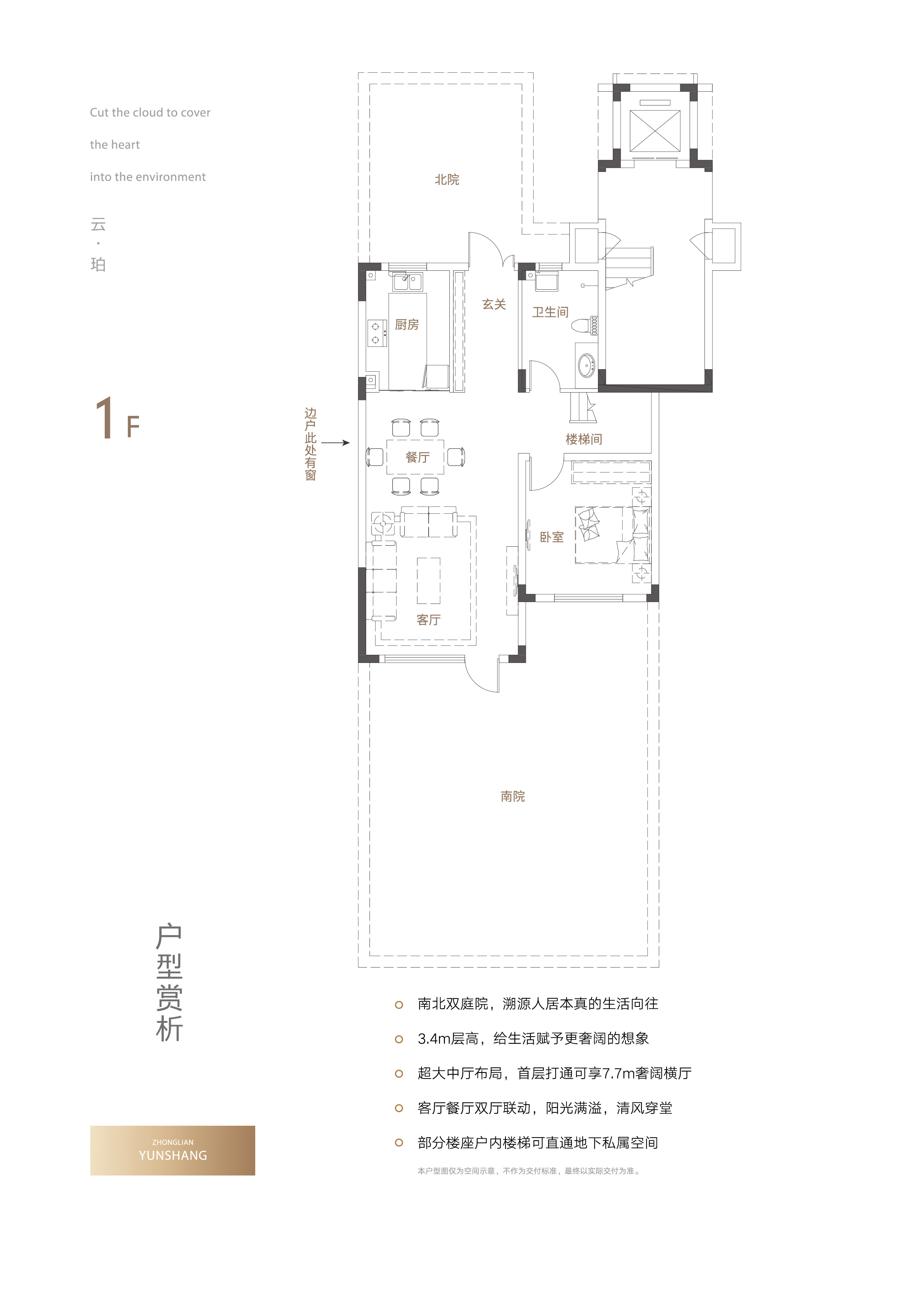 微信图片_20221012191503.jpg