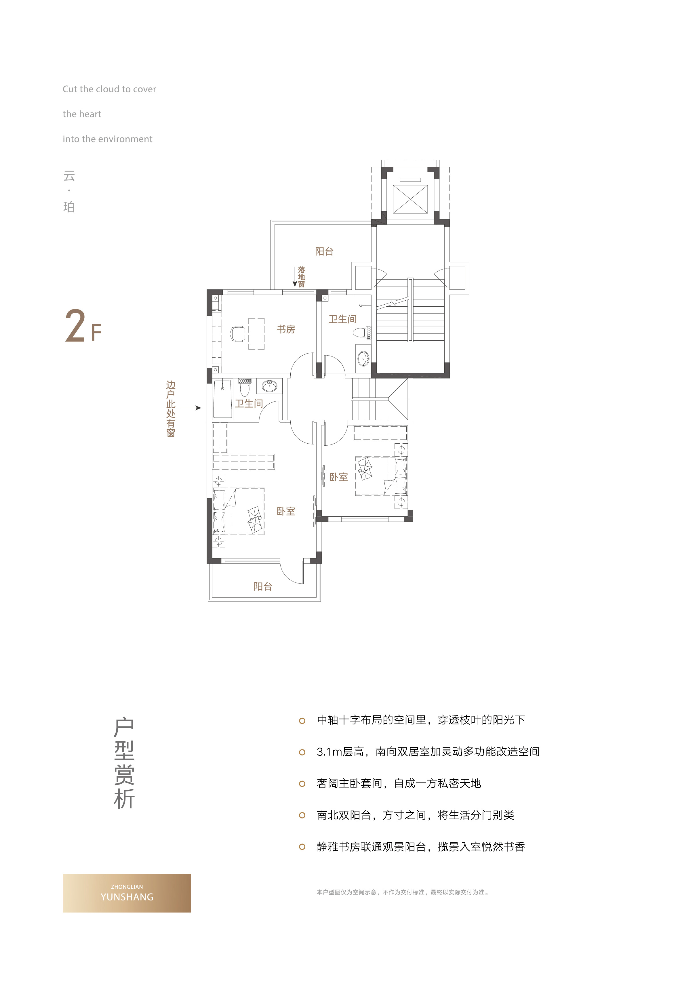 微信图片_20221012191517.jpg