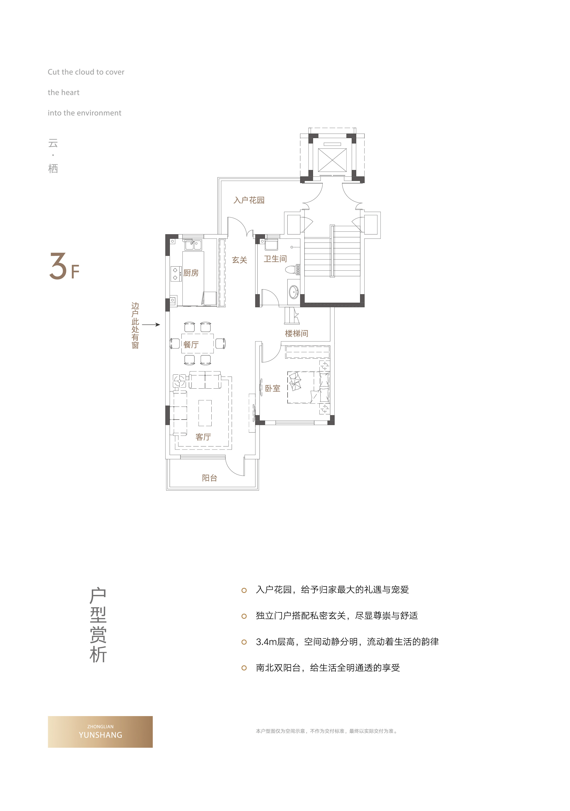 微信图片_20221012191521.jpg