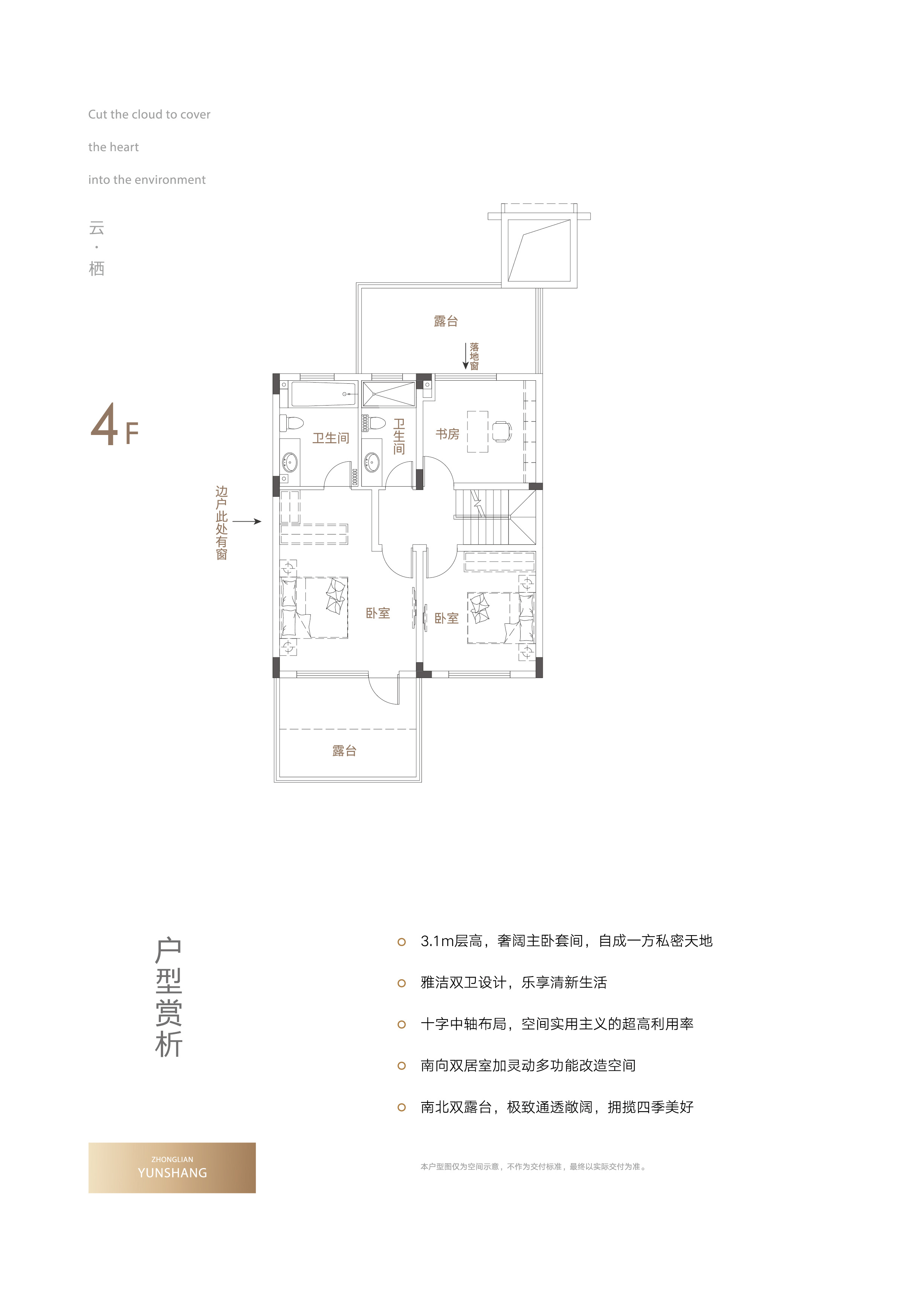 微信图片_20221012191523.jpg