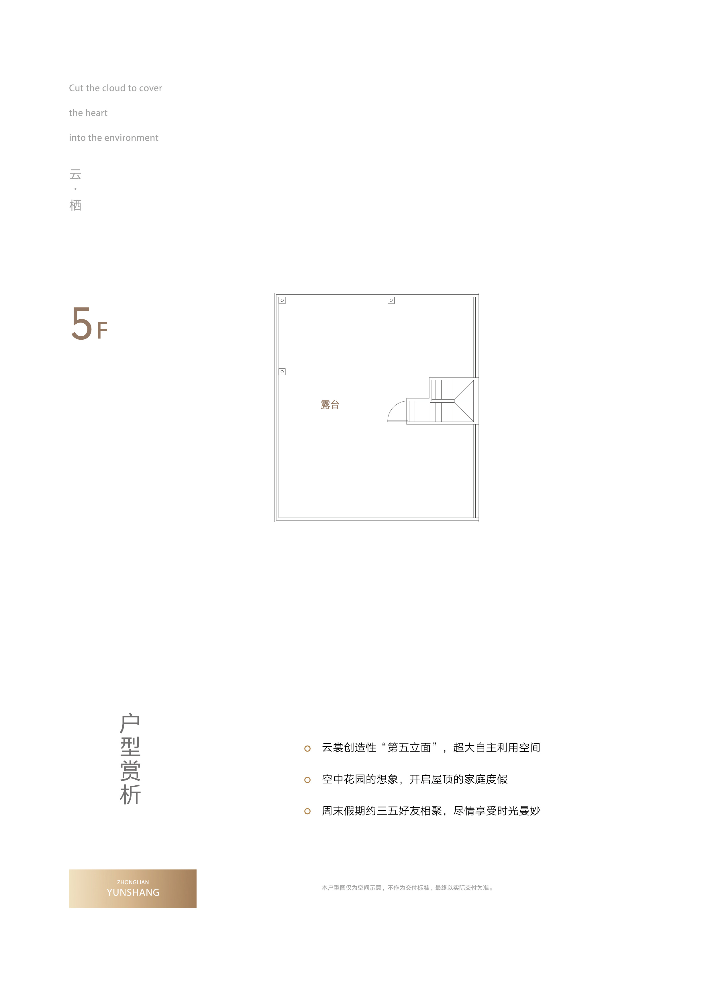 微信图片_20221012191526.jpg