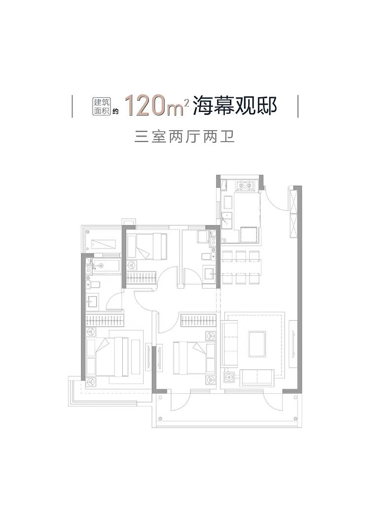 悦府120.jpg