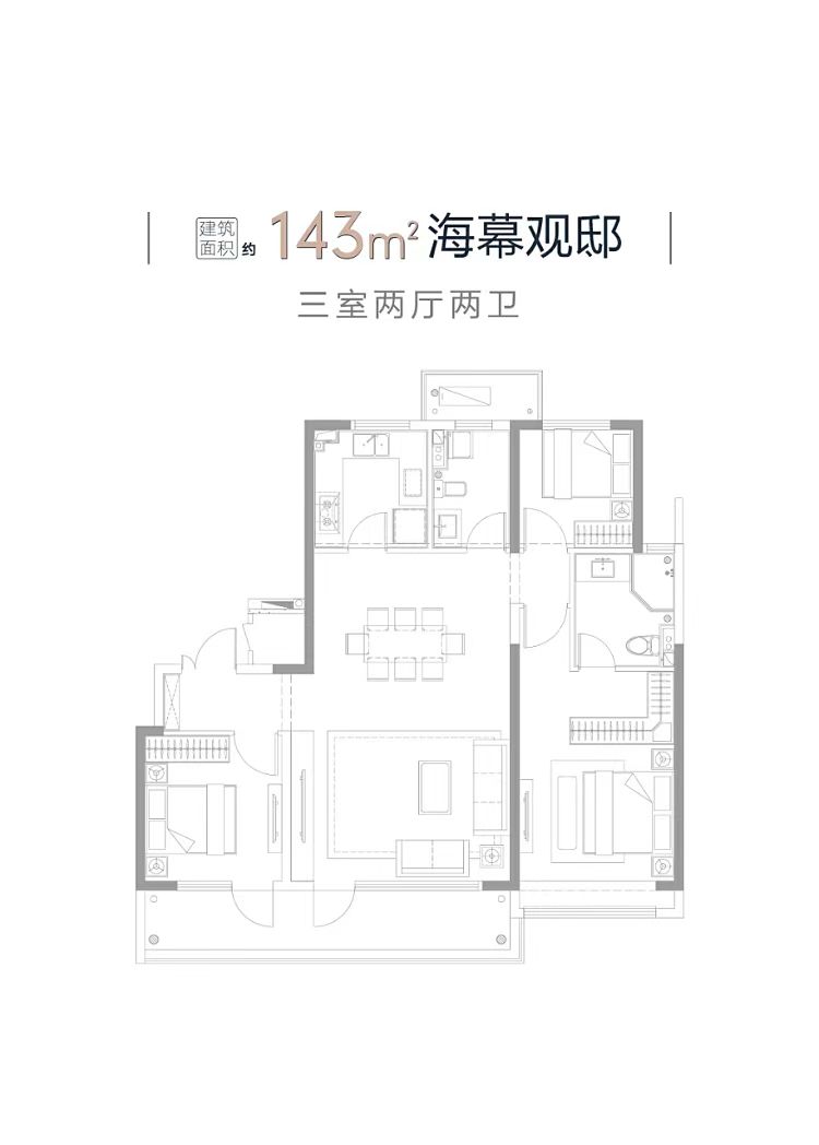 悦府143.jpg