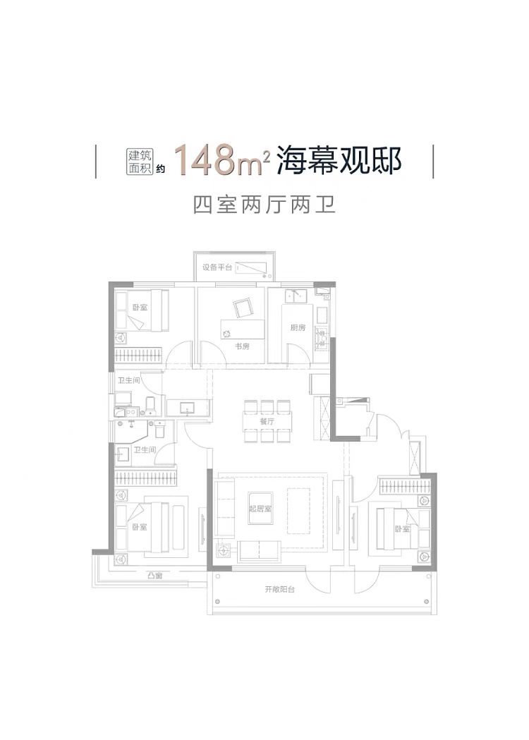 悦府148.jpg