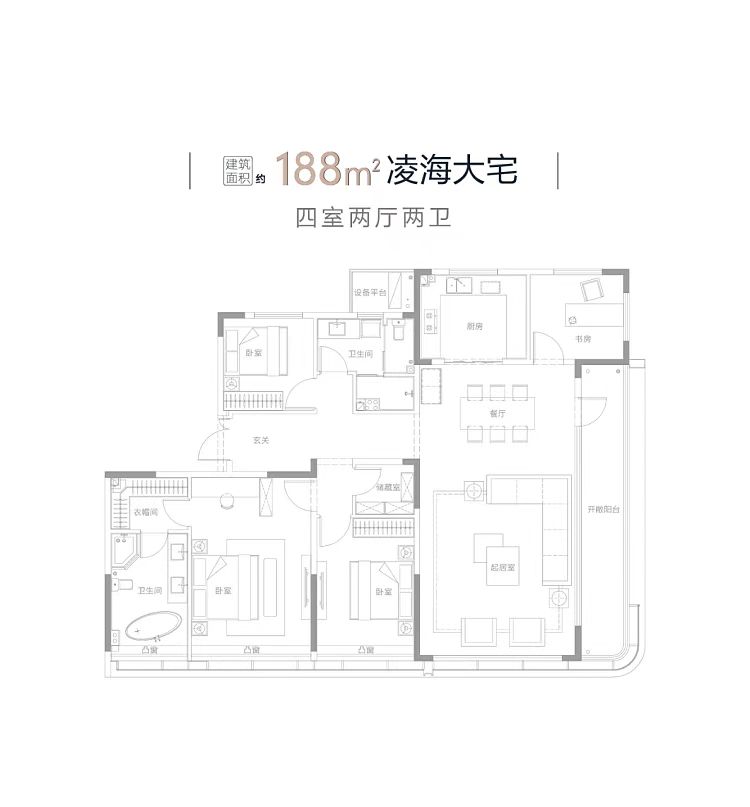 悦府188.jpg