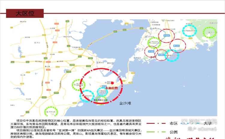 微信图片_20240805104038.jpg