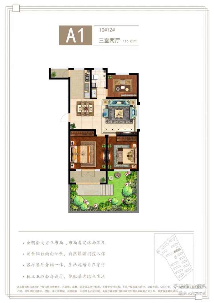 微信图片_20240805105049.jpg