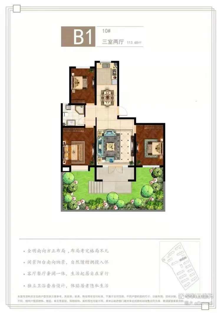微信图片_20240805105551.jpg