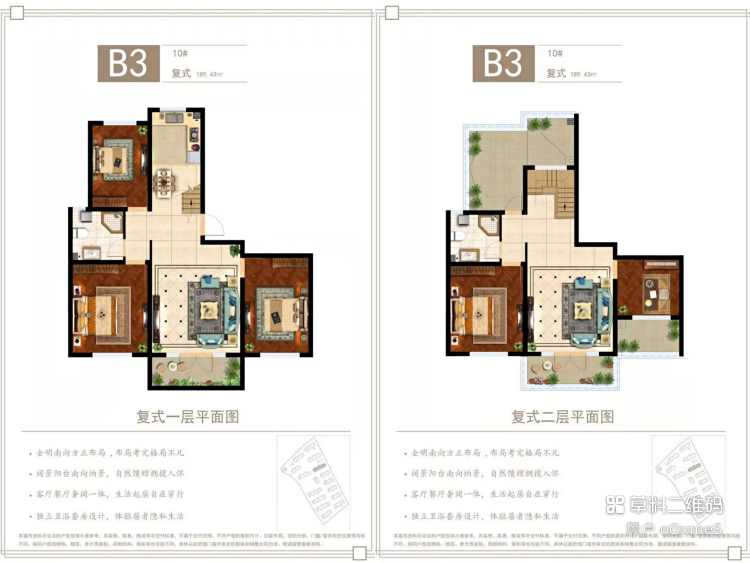 微信图片_20240805105557.jpg
