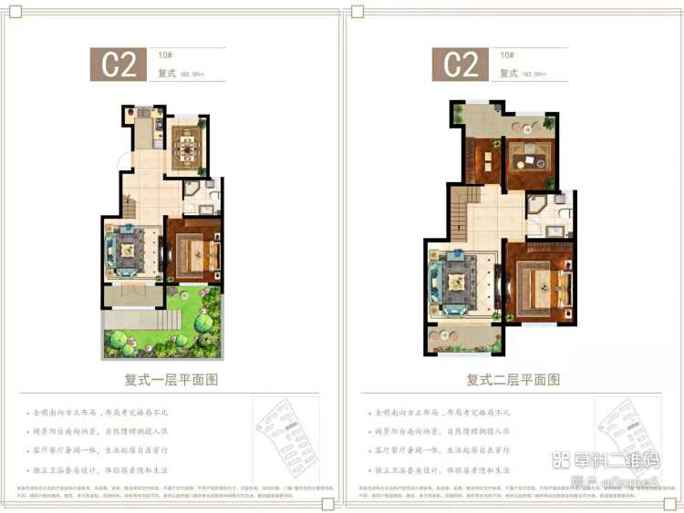 微信图片_20240805105609.jpg