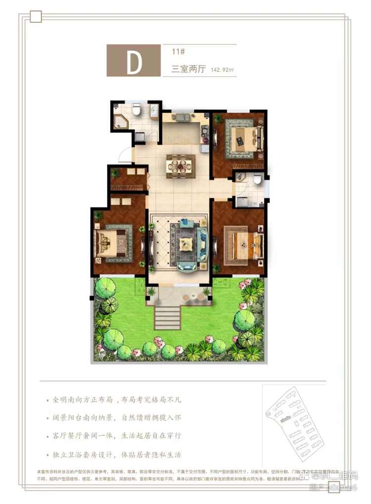微信图片_20240805105614.jpg