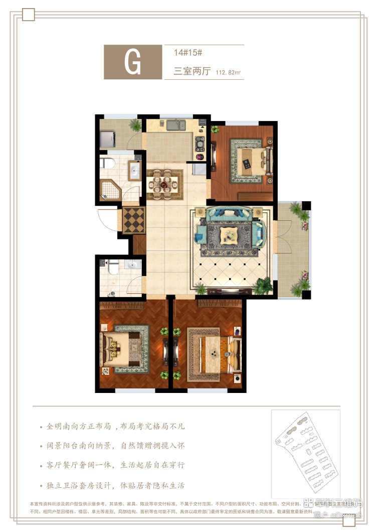 微信图片_20240805105638.jpg
