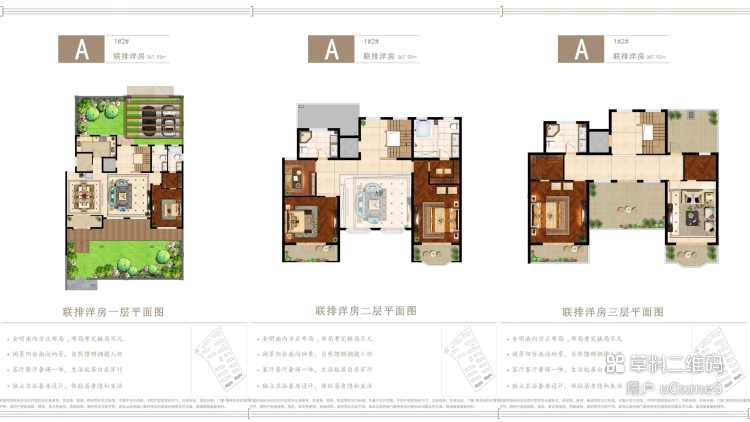 微信图片_20240805105644.jpg