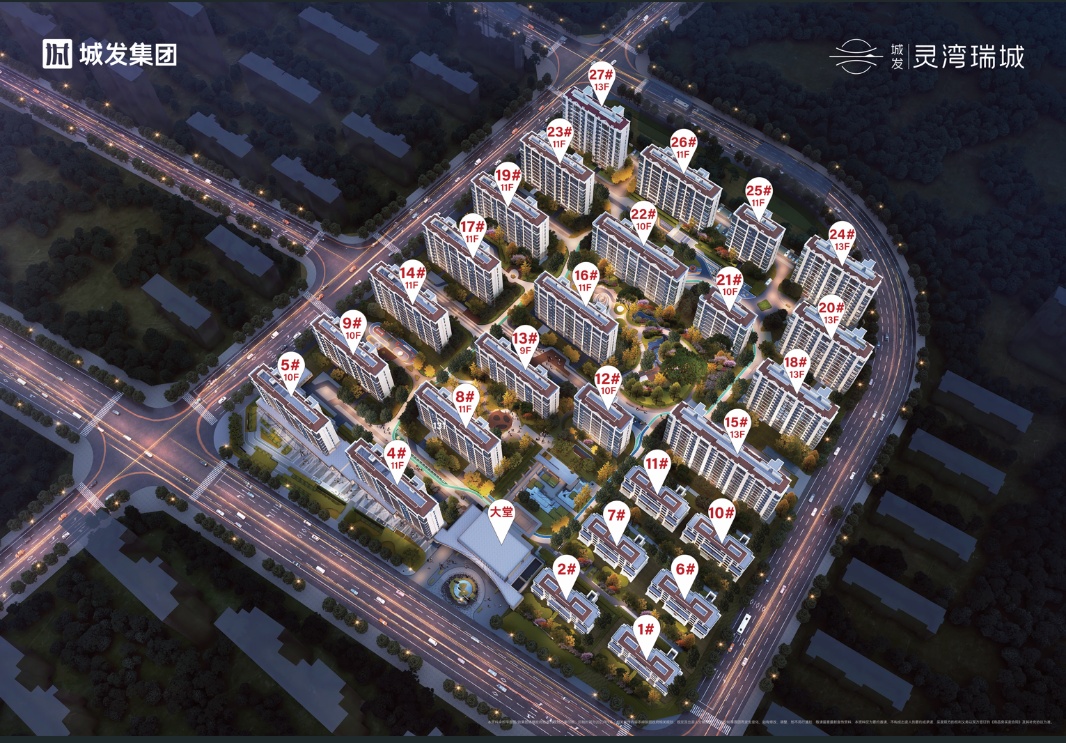 微信图片_20231002170730.jpg