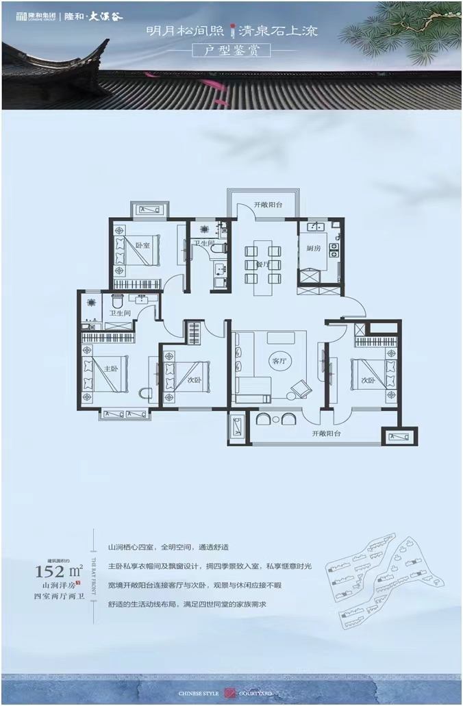 152.jpg