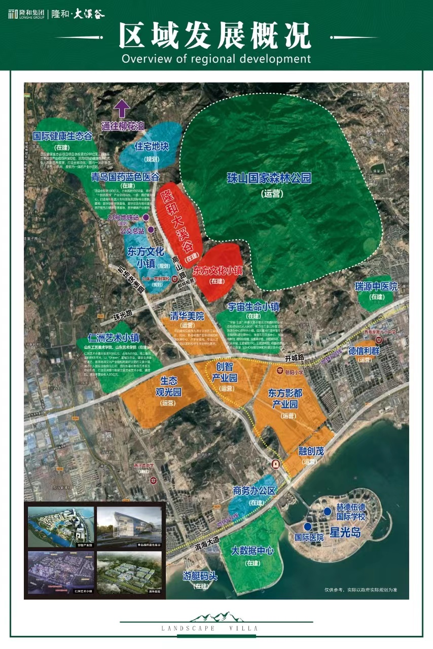 微信图片_20231228184242.png