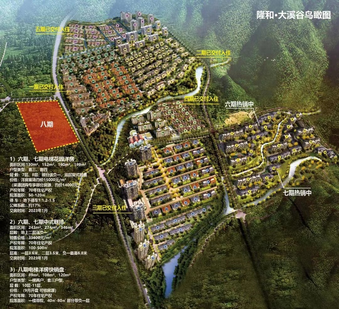 微信图片_20231228184251.jpg