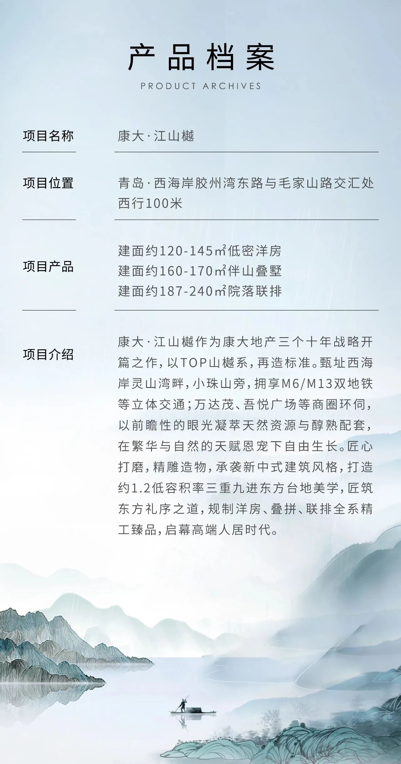 微信图片_20231227101412.jpg