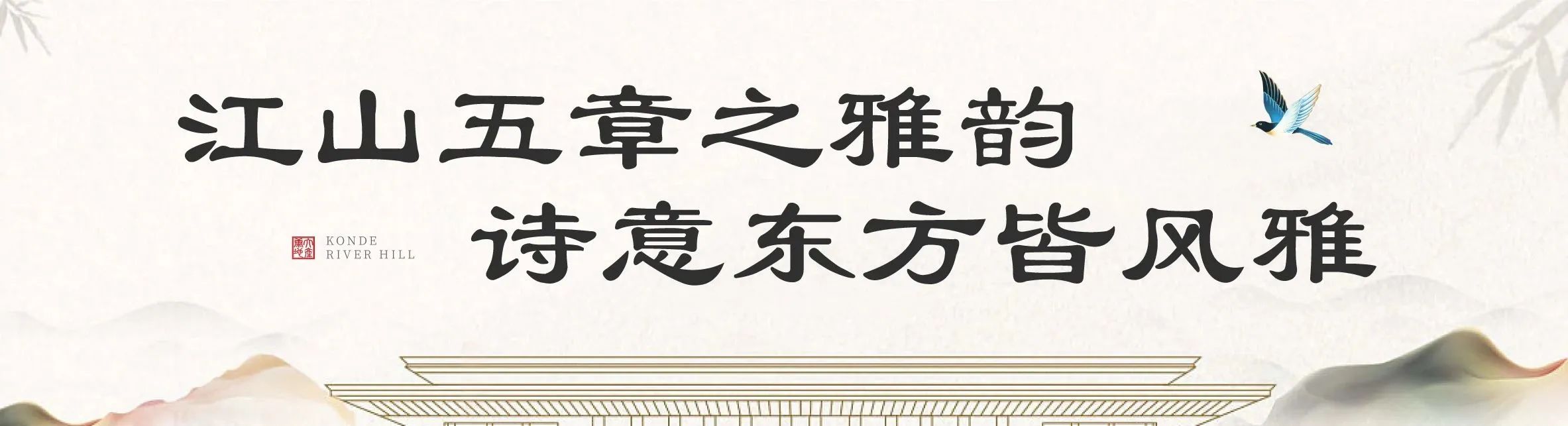 微信图片_20231227101426.jpg