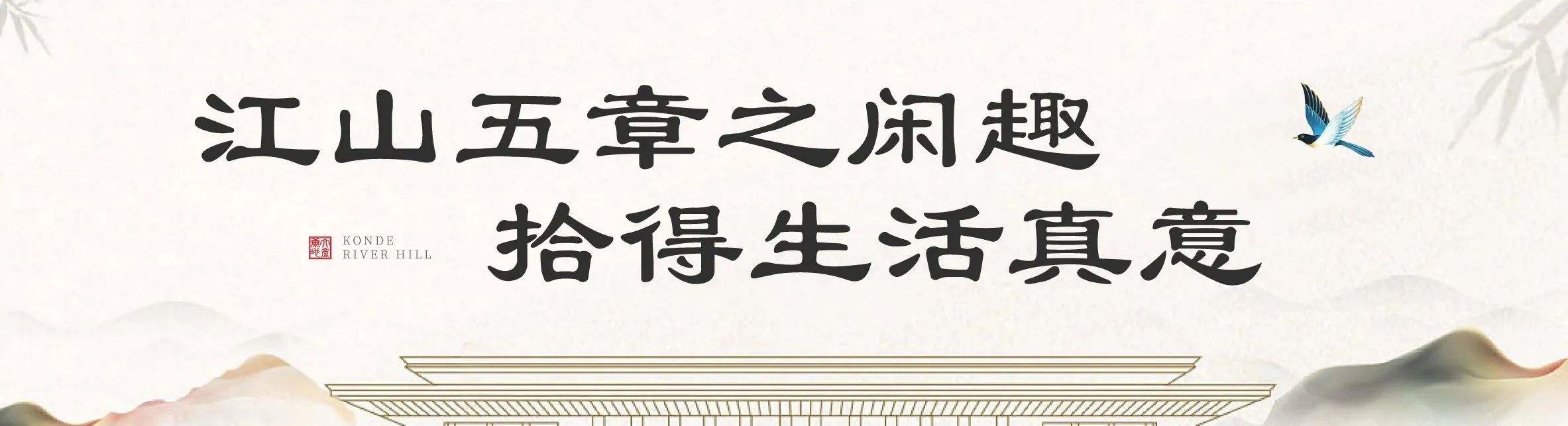 微信图片_20231227101433.jpg