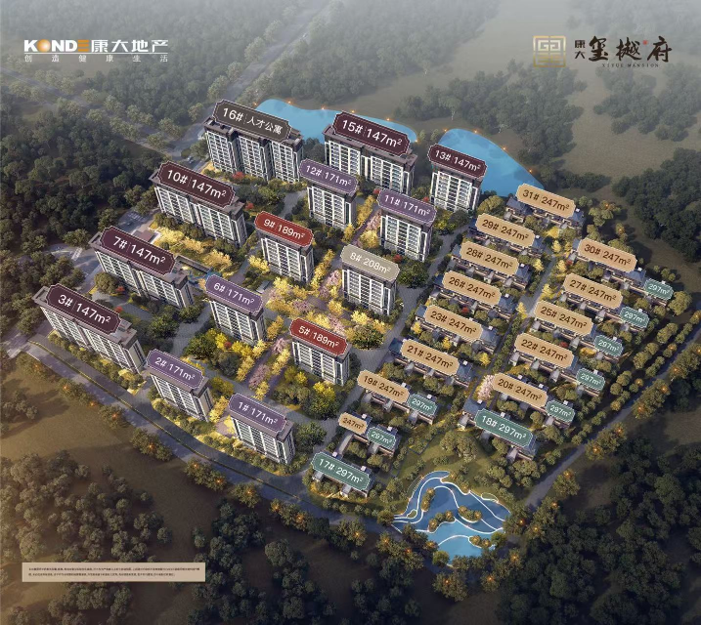 图片21.png