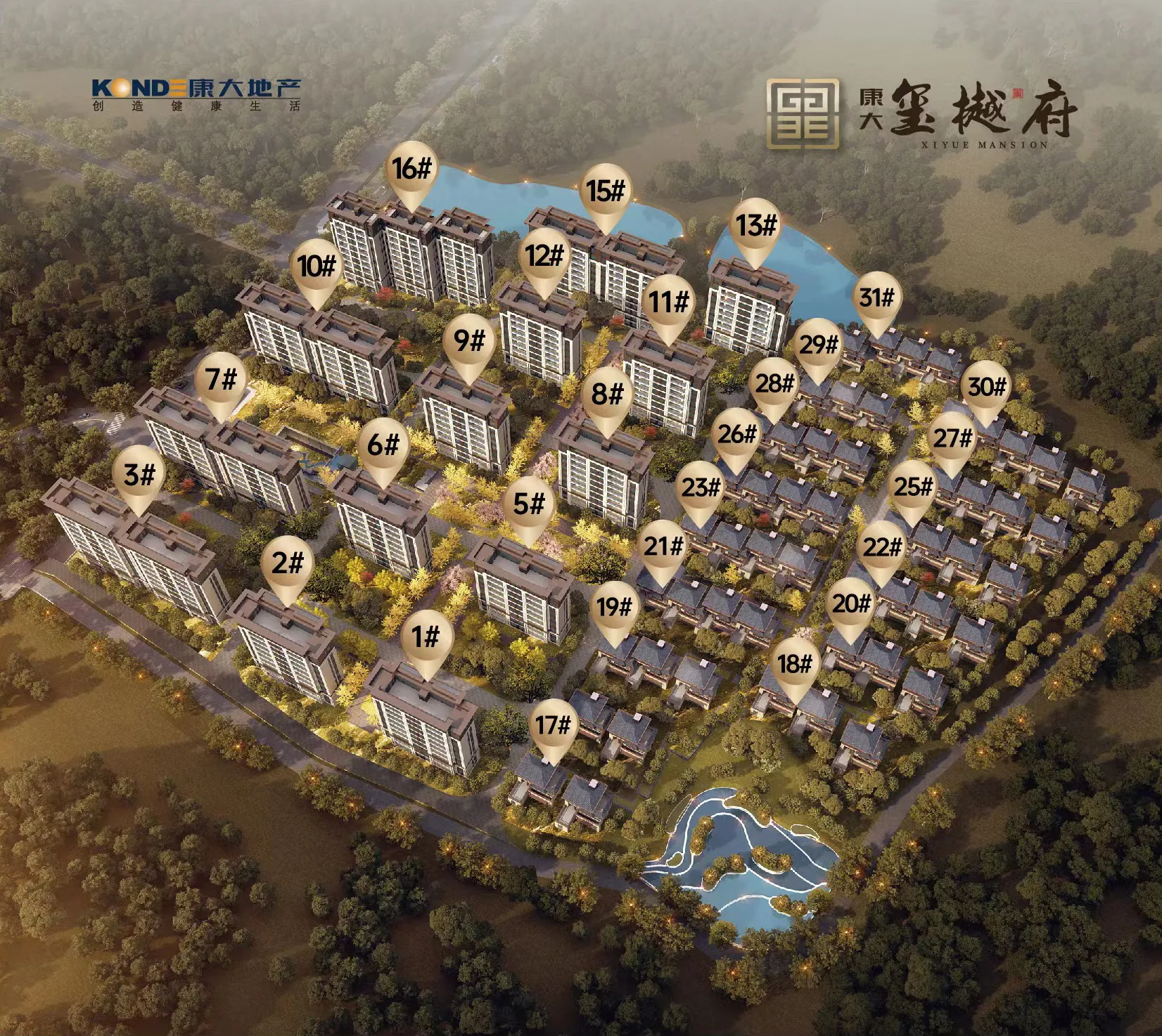微信图片_20220731104854.jpg