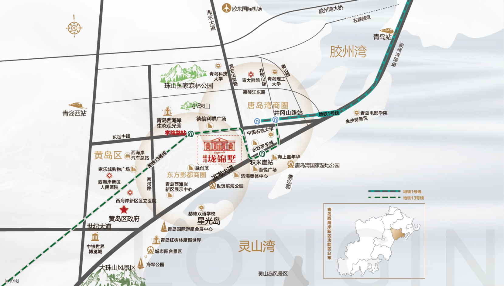 微信图片_20231228174538.png