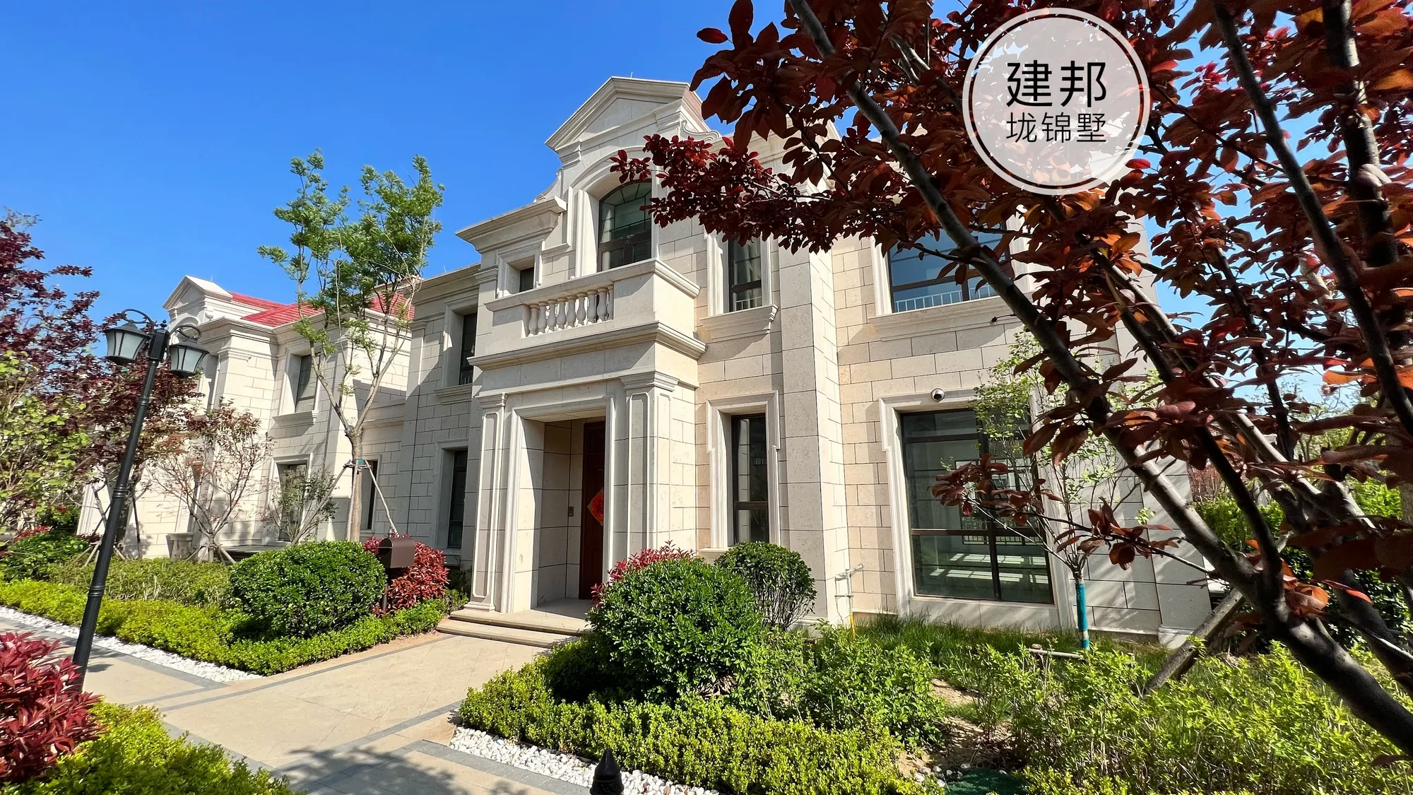 微信图片_20231228174600.jpg