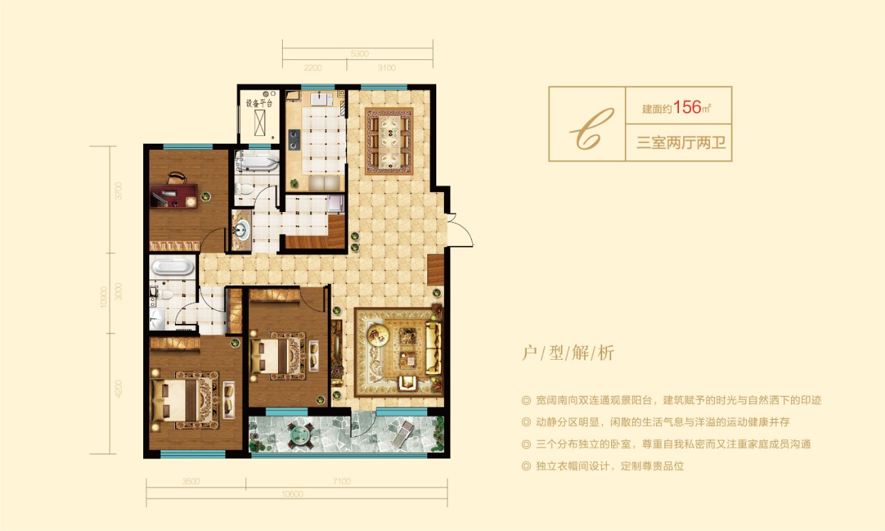 微信图片_20231228174620.jpg