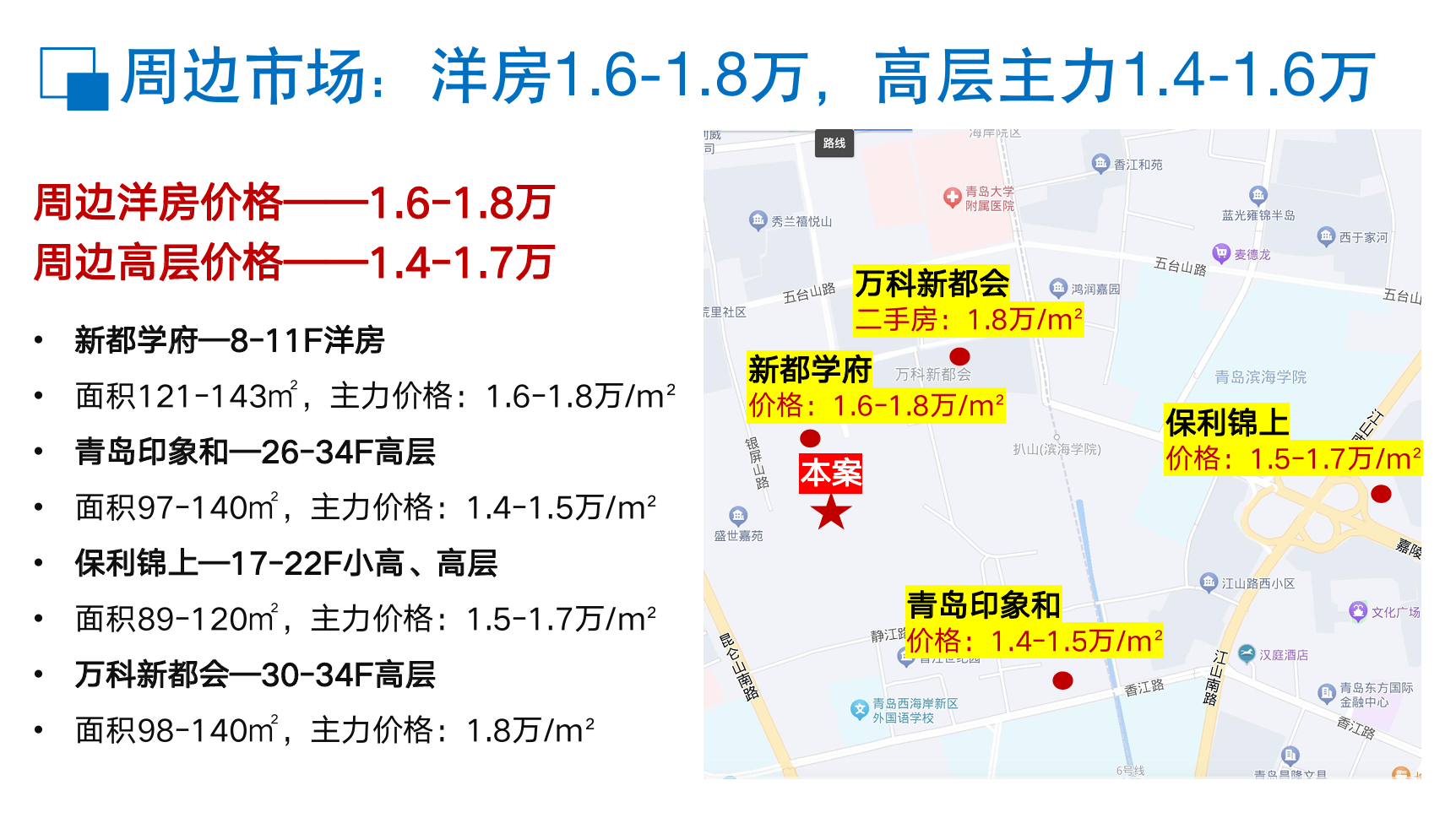 screenshot-20251111-181442.png