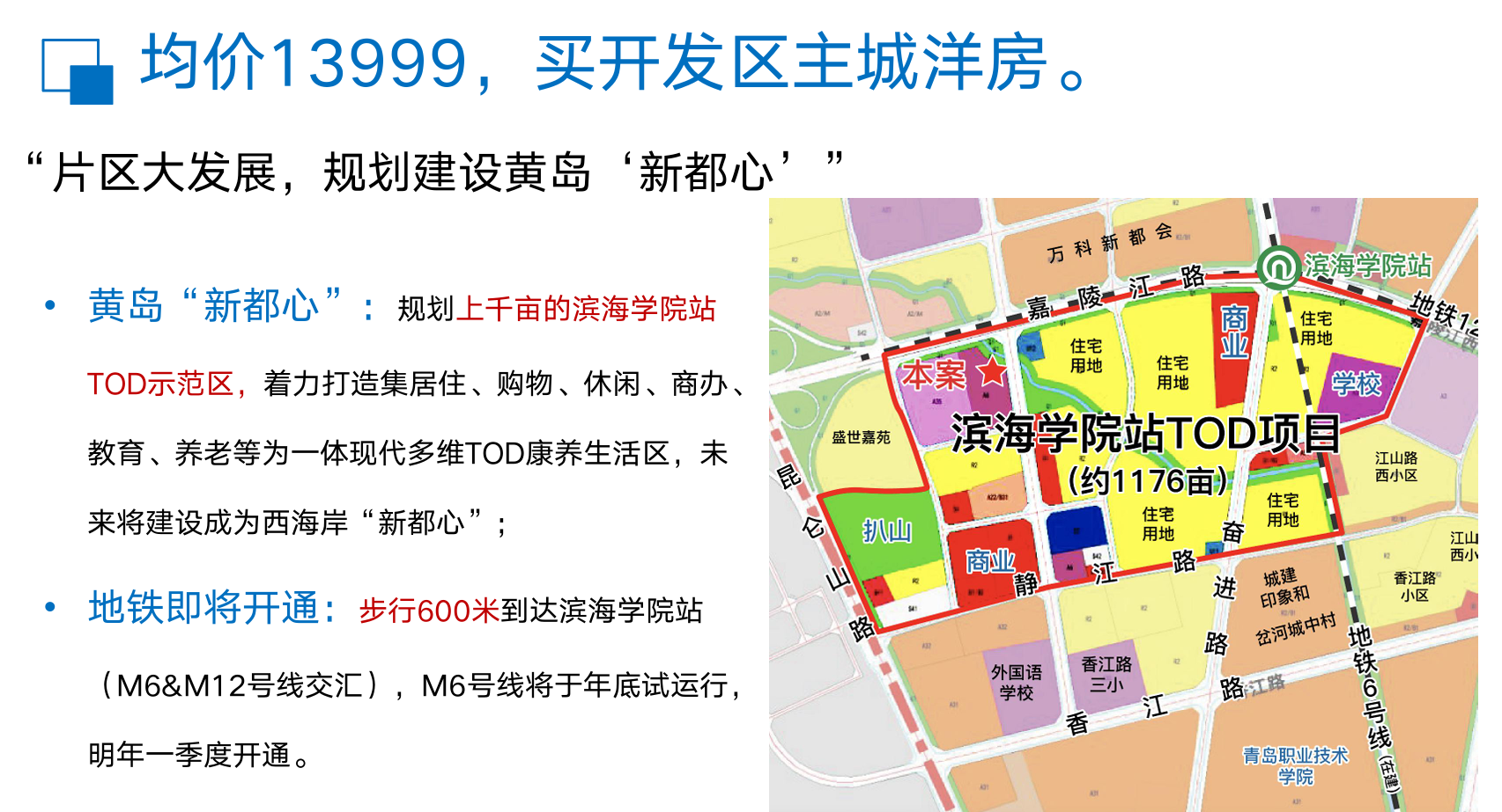 screenshot-20251111-181500.png
