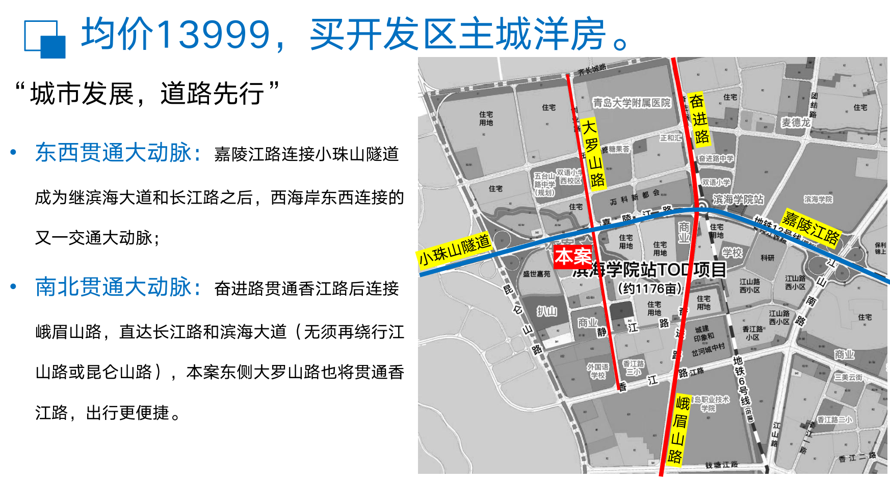 screenshot-20251111-181509.png