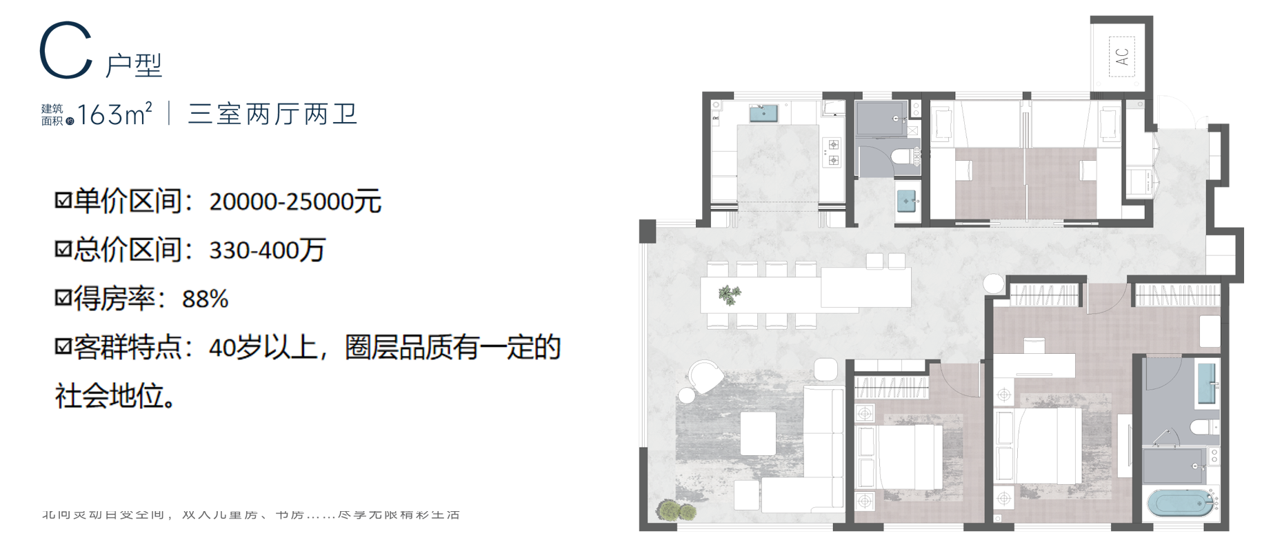 163图片1.png