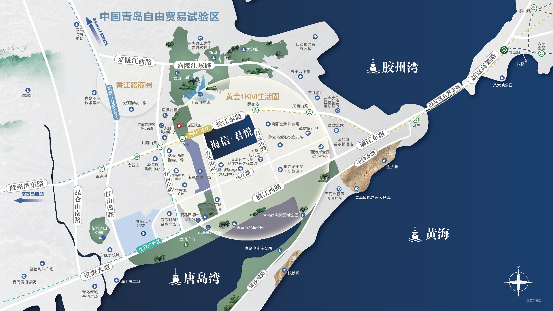 规划图.jpg