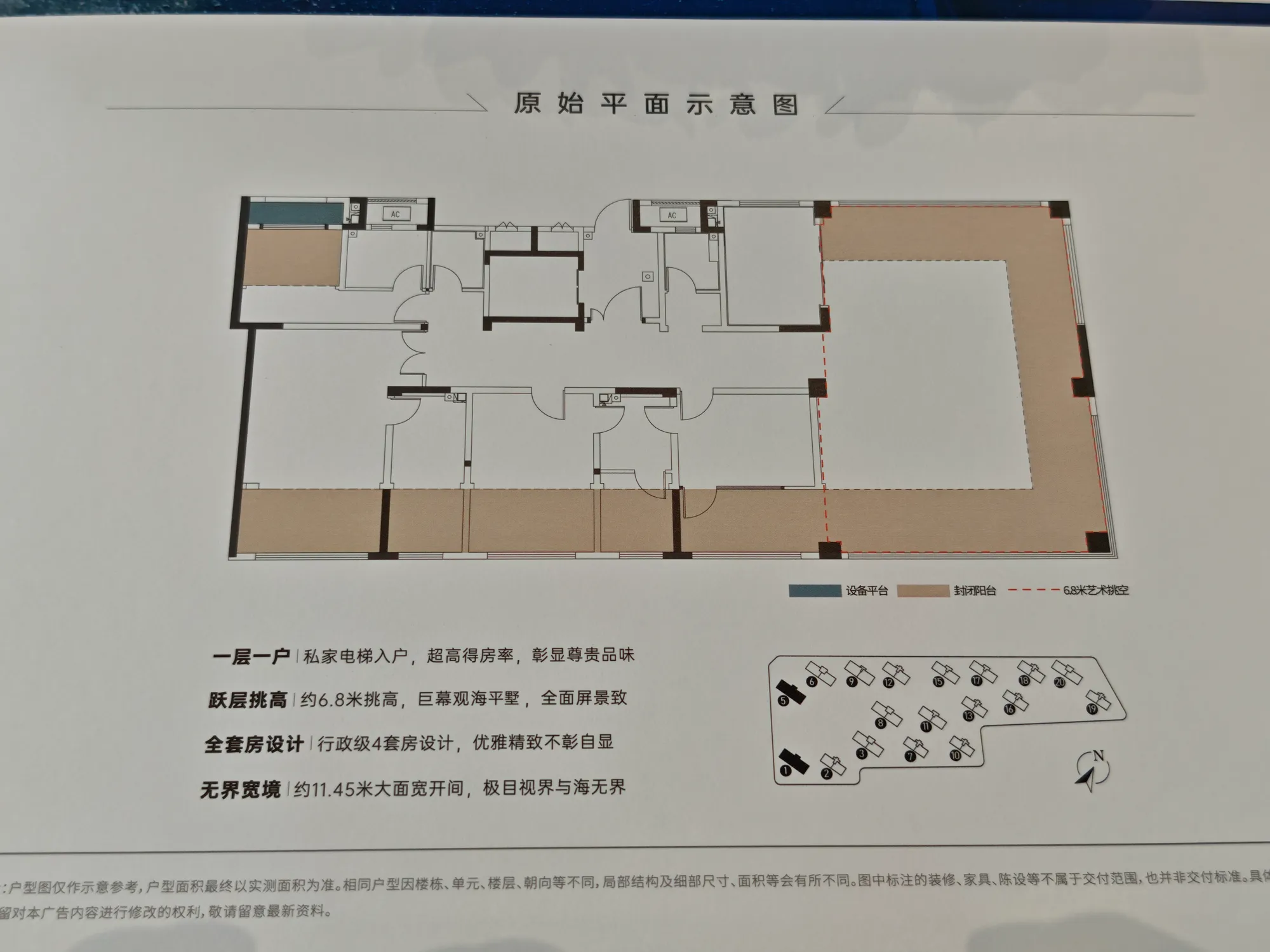 260户型图.jpg
