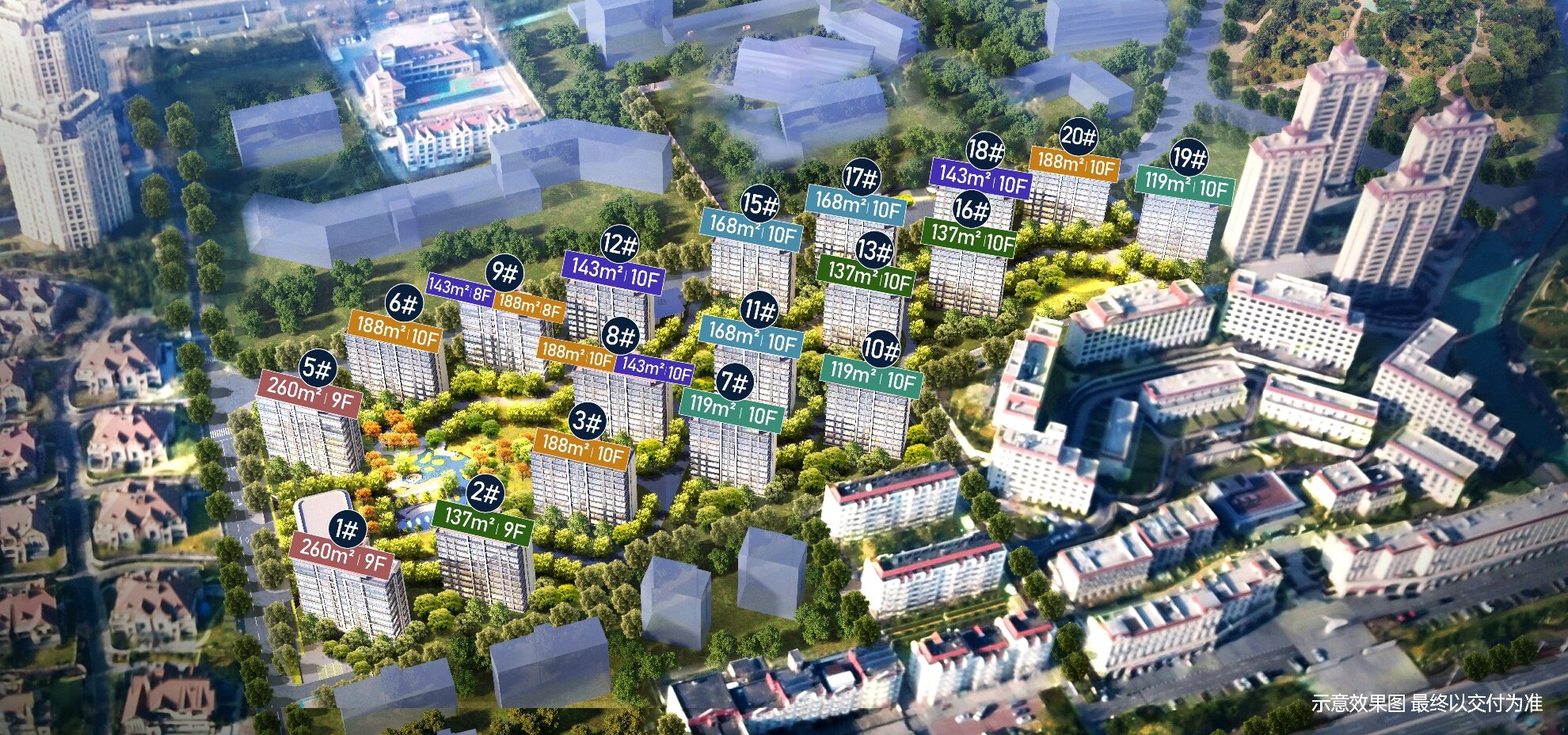 鸟瞰图06.jpg