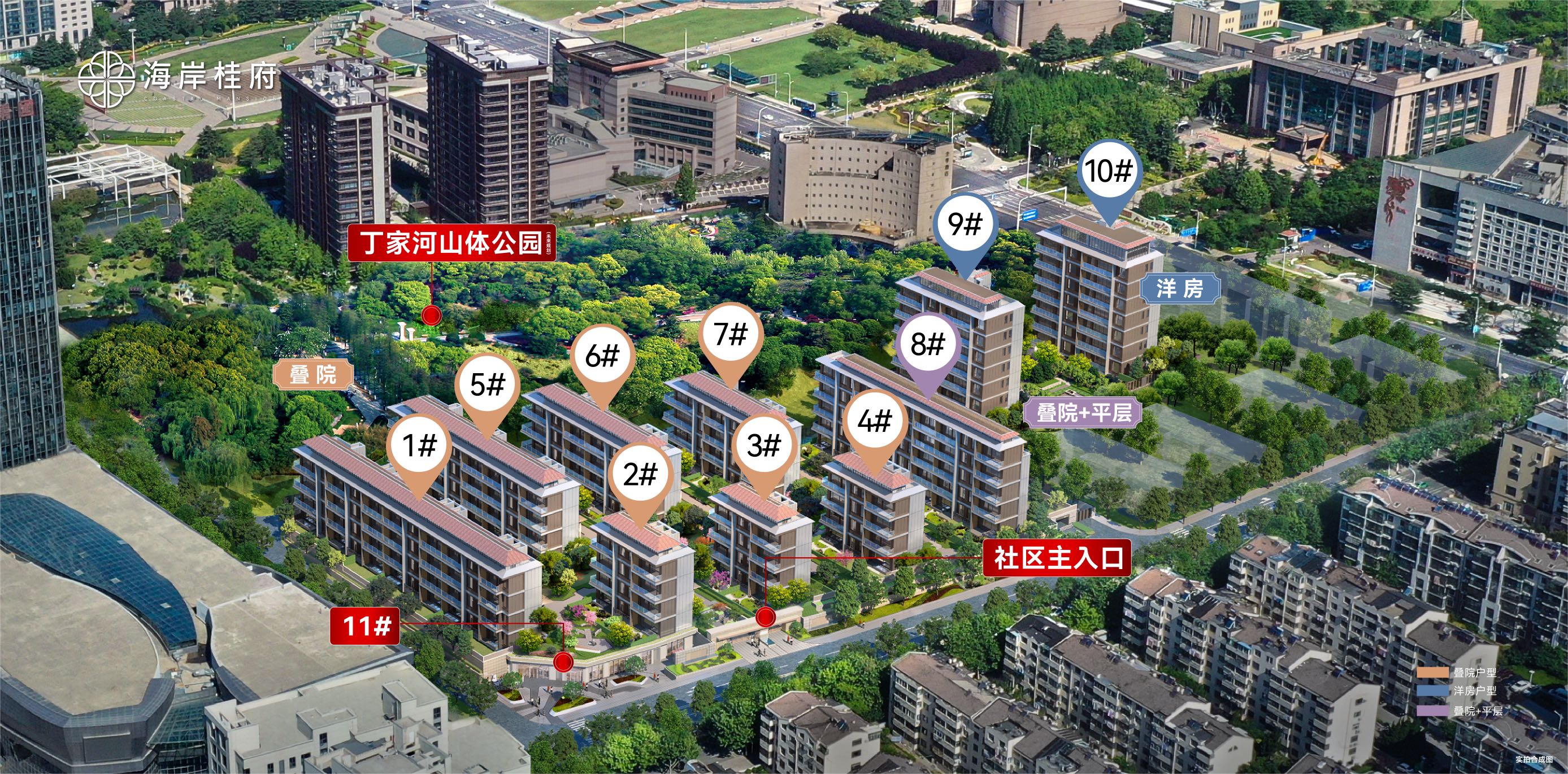 微信图片_20240702191255.jpg