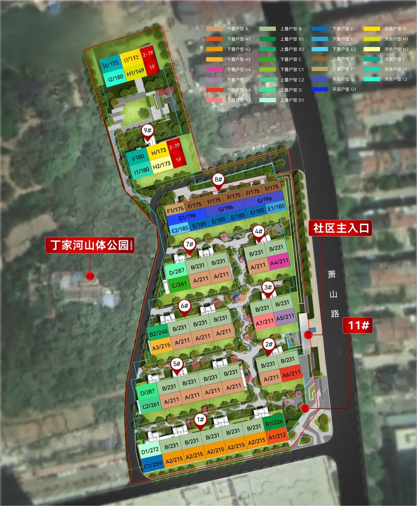 户型落位图微信图片_20251023211744_51_917.png