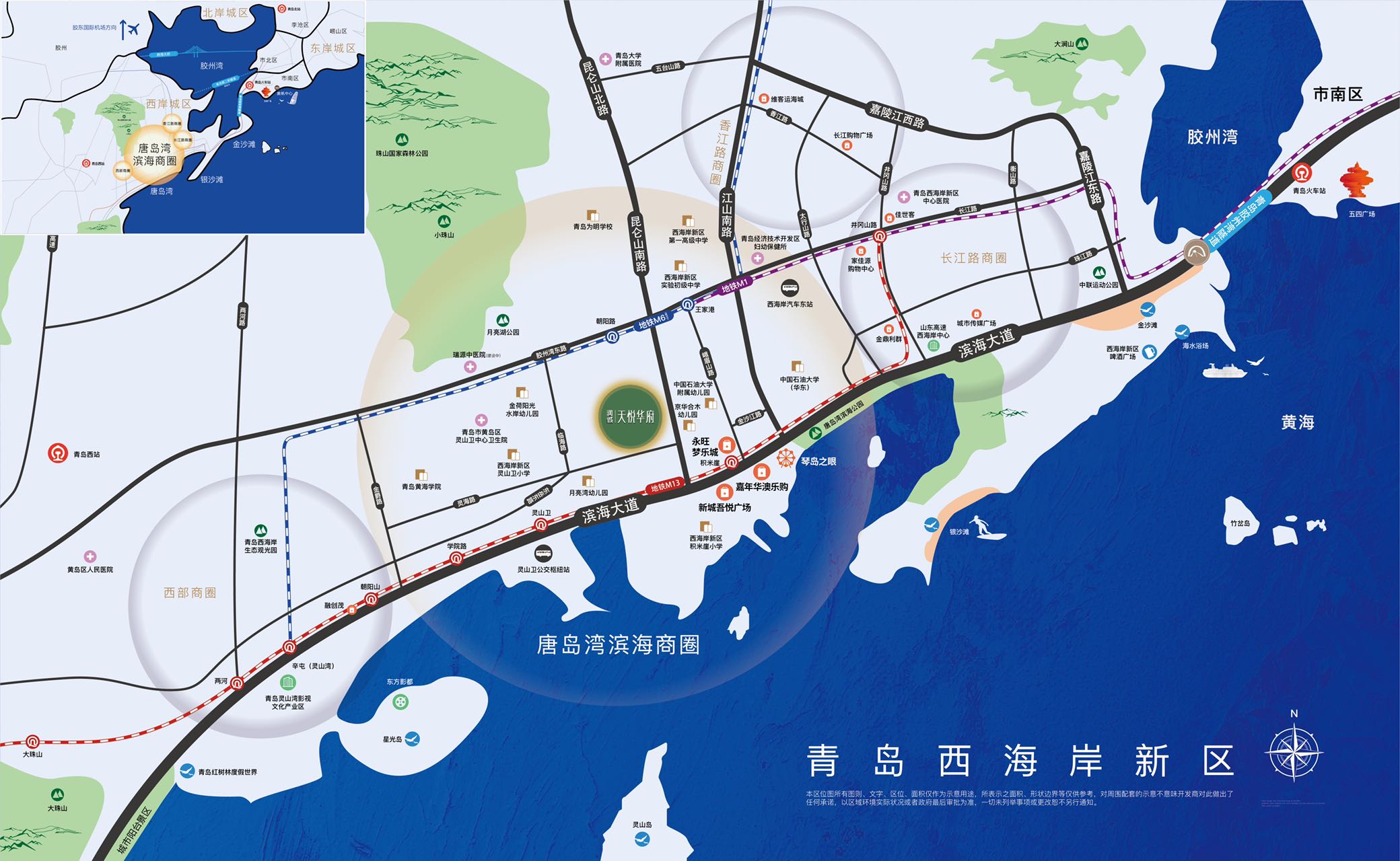 微信图片_20220705134902.jpg