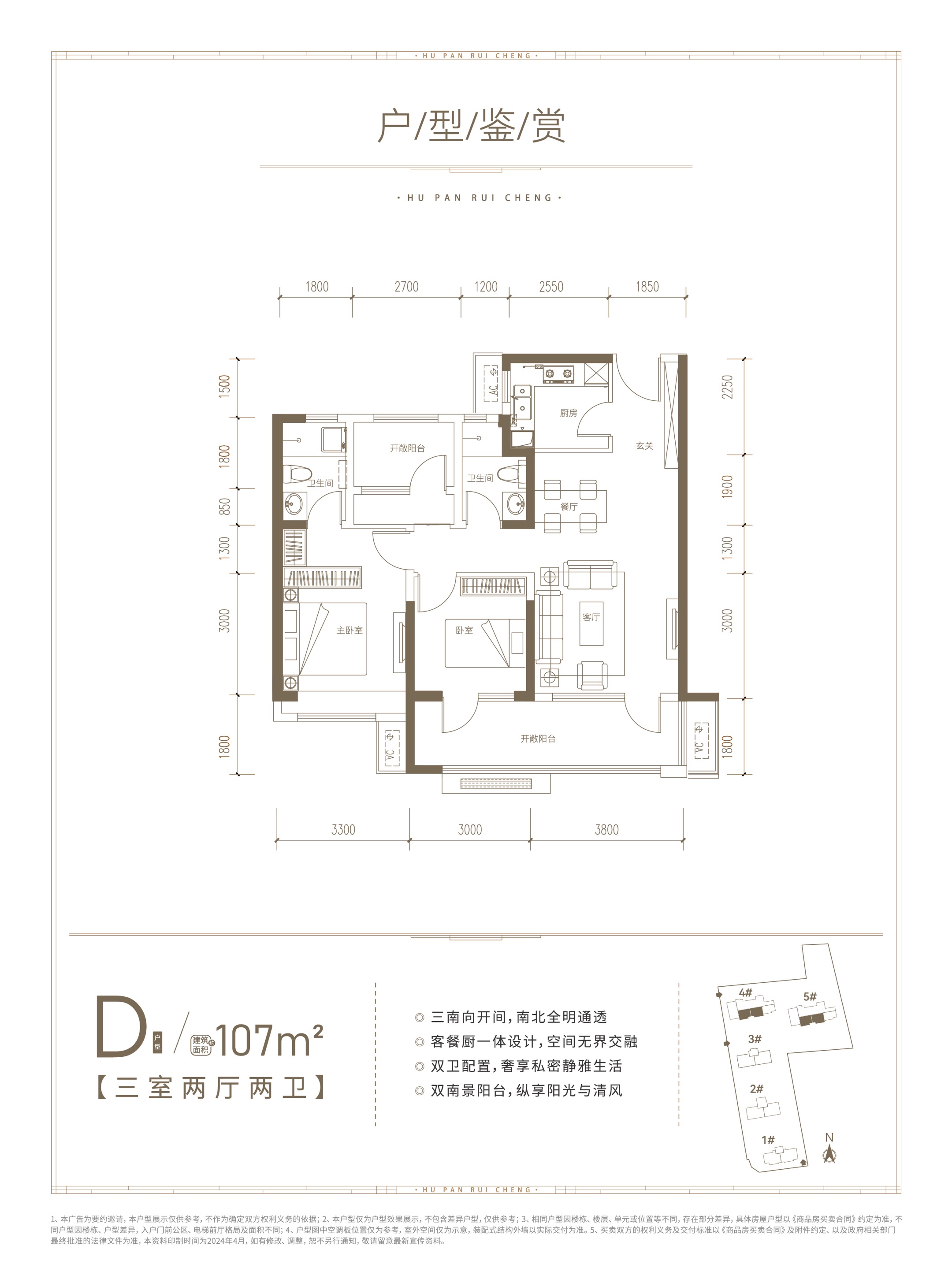 中间107.jpg