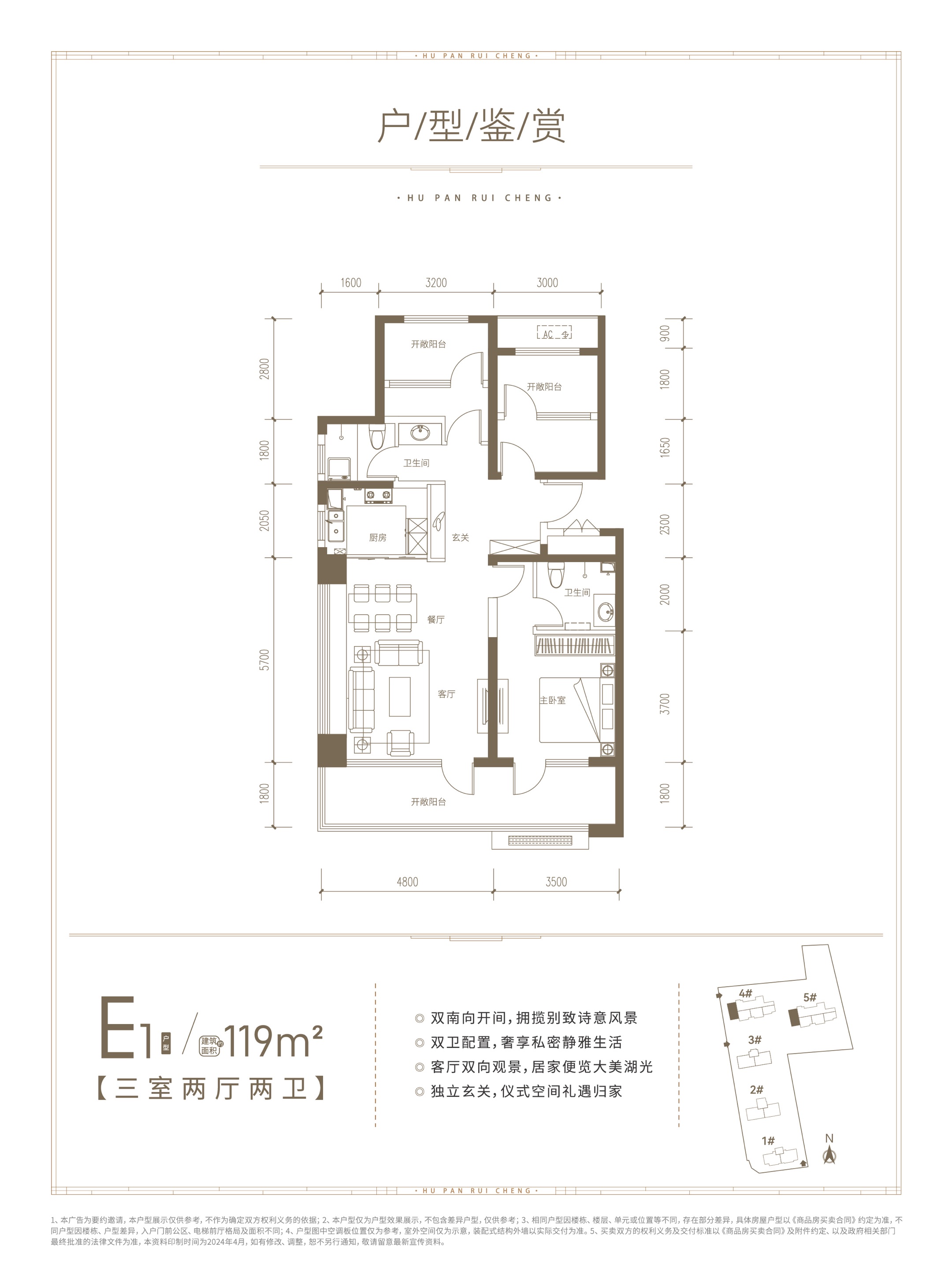 西边119.jpg