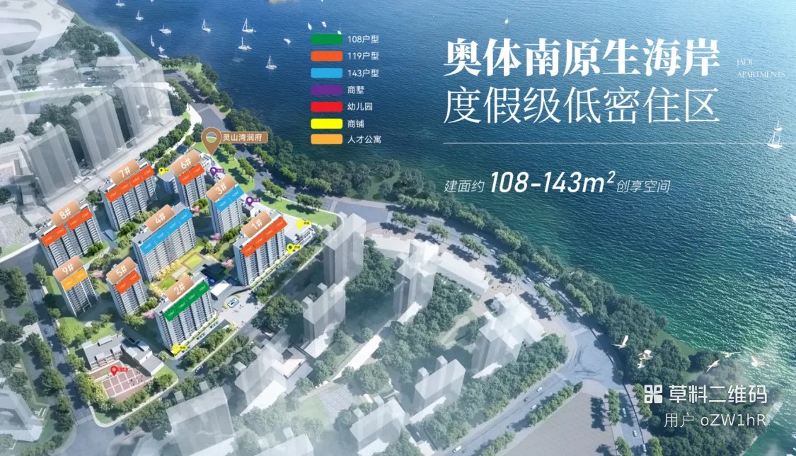微信图片_2025-10-03_130514_910.webp