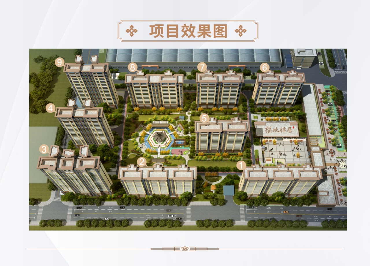 微信图片_20230624173624.jpg